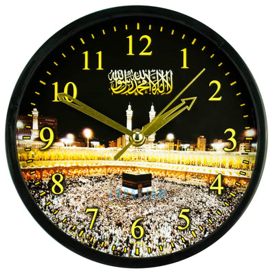 Jam Dinding Analog Nuansa Islami Alari Coklat JDALARL26RM11MHIT