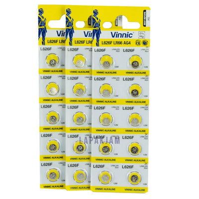 Baterai Jam Tangan Polos Vinnic Silver BAVINNL626F
