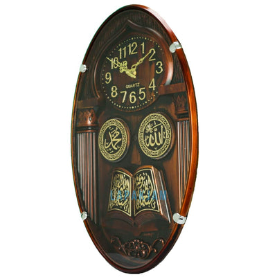 Jam Dinding Analog Kaligrafi Nikko Cokelat JDNIKKNK-8917COK