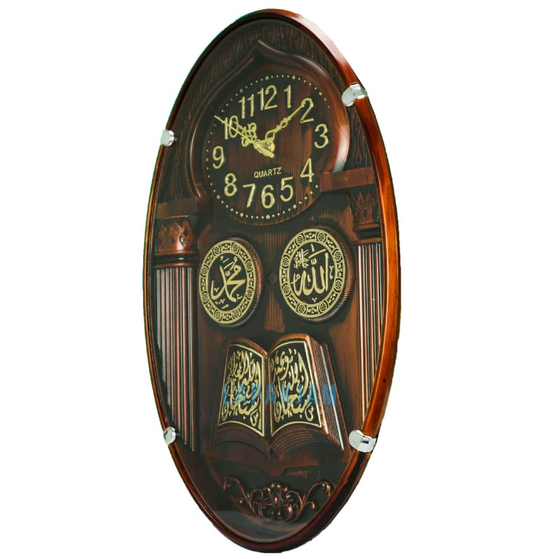 Jam Dinding Analog Kaligrafi Nikko Cokelat JDNIKKNK-8917COK