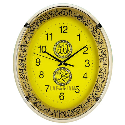Jam Dinding Analog Kaligrafi Esa Kuning JDESA548KKUN
