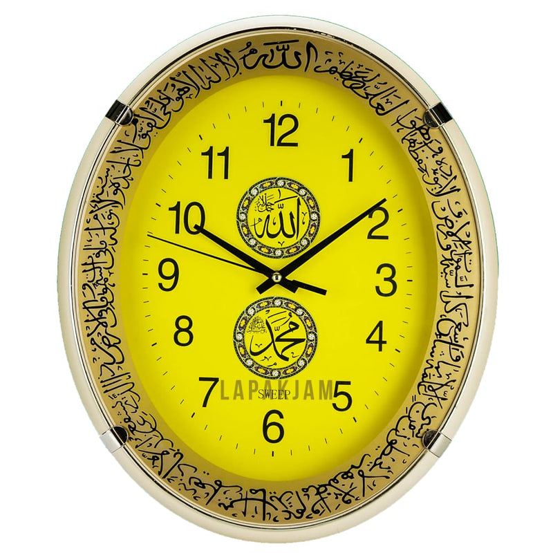 Jam Dinding Analog Kaligrafi Esa Kuning JDESA548KKUN