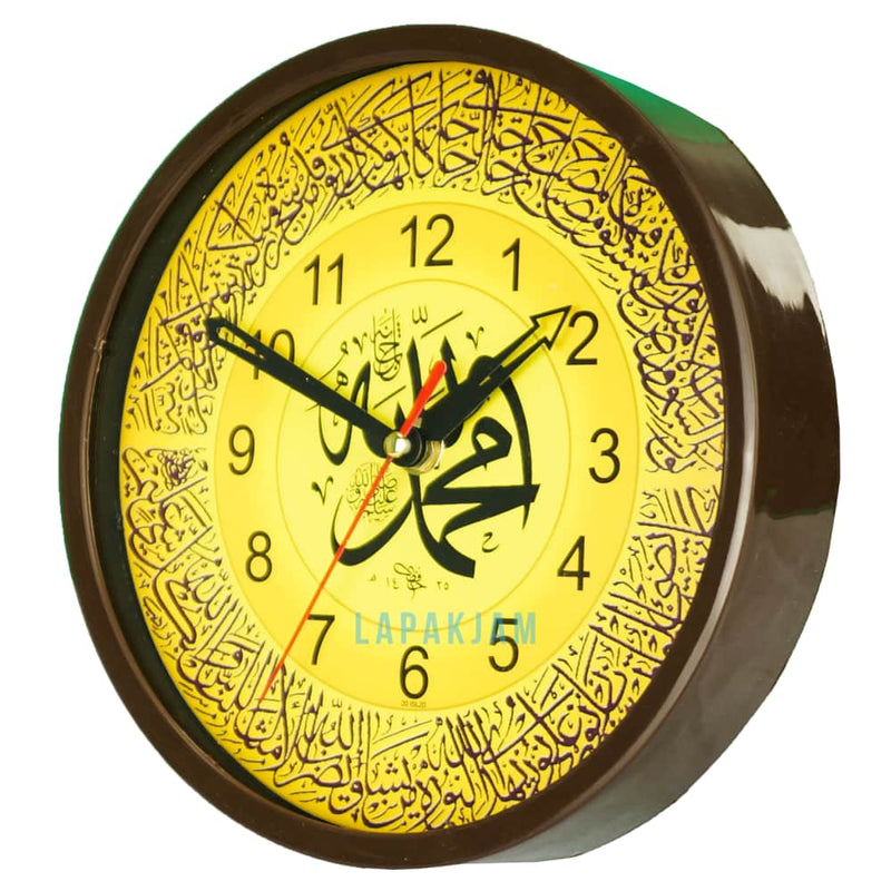 Jam Dinding Analog Kaligrafi Alari Coklat JDALARL26ISL20KCOK