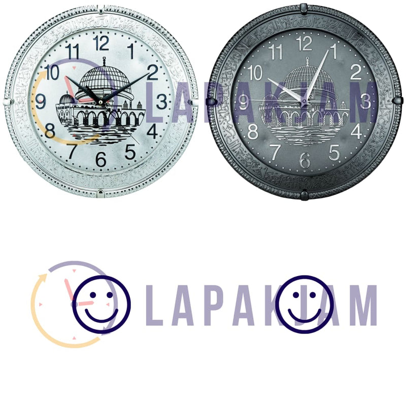 Jam Dinding Analog Nuansa Islami Esa Silver JDES430SIL
