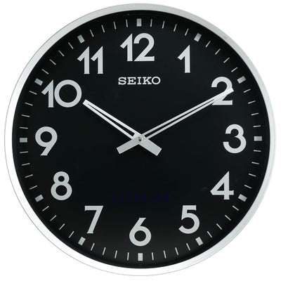 Jam Dinding Analog Polos Minimalis Seiko Silver JDSE560AHIT