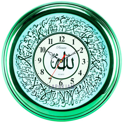 Jam Dinding Analog Kaligrafi Premier Hijau JDPRCR202PAR1H