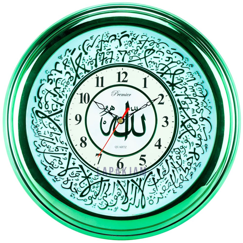 Jam Dinding Analog Kaligrafi Premier Hijau JDPRCR202PAR1H