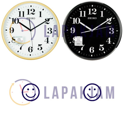 Jam Dinding Analog Polos Minimalis Seiko Cream JDSEIKQXA697ACRE