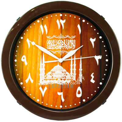 Jam Dinding Analog Nuansa Islami Esa Coklat JDESA848NIMESURKA