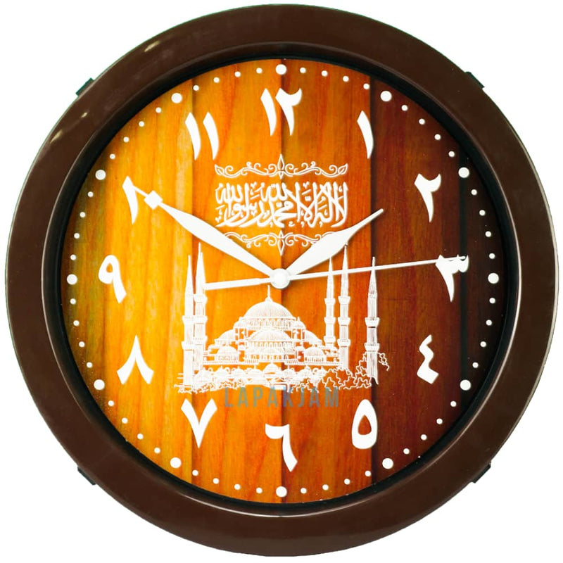 Jam Dinding Analog Nuansa Islami Esa Coklat JDESA848NIMESURKA