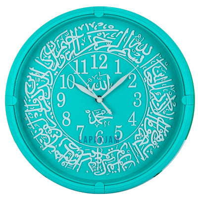 Jam Dinding Analog Kaligrafi Esa Tosca JDESA101KTOS