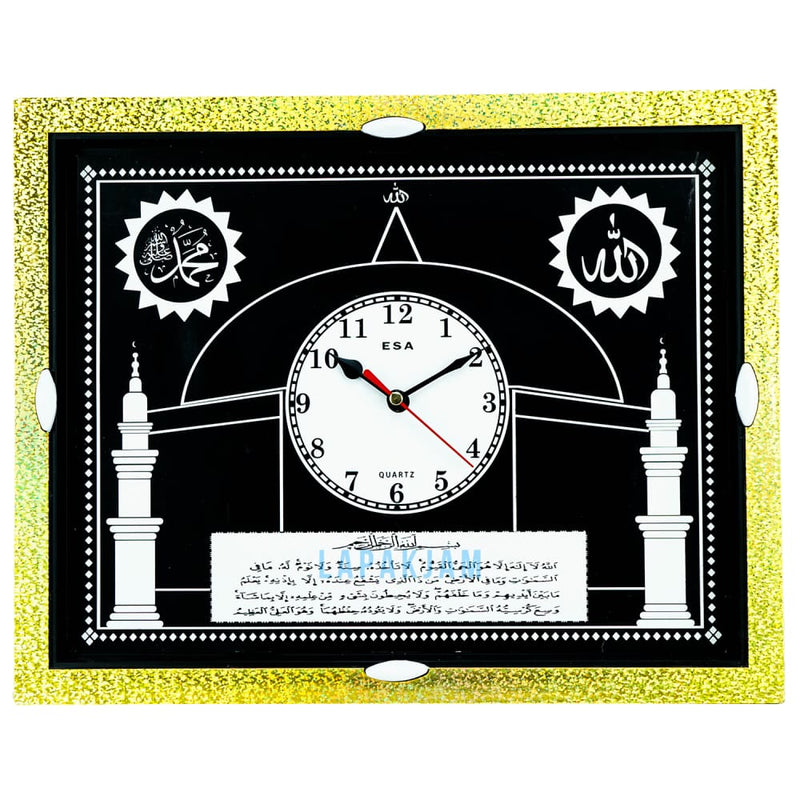 Jam Dinding Analog Nuansa Islami Esa Gold JDES31IGOL
