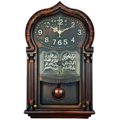 Jam Dinding Bandul Kaligrafi Esa Gold JDESK8147COK