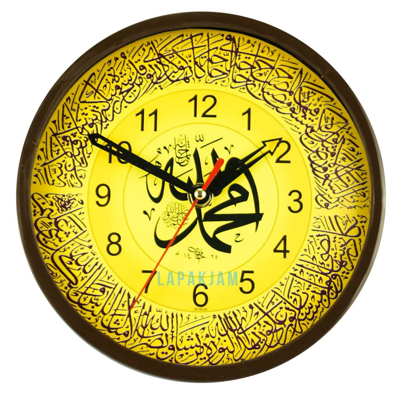 Jam Dinding Analog Kaligrafi Alari Coklat JDALARL26ISL20KCOK