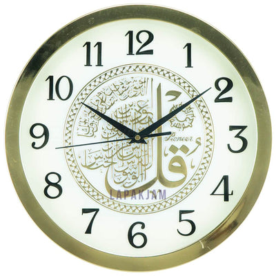 Jam Dinding Analog Polos Minimalis Pioneer Ivory JDPIHS078DIIVO