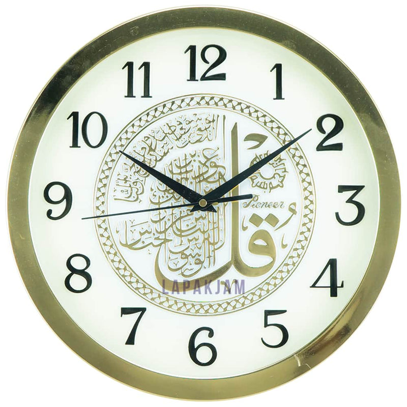Jam Dinding Analog Polos Minimalis Pioneer Ivory JDPIHS078DIIVO