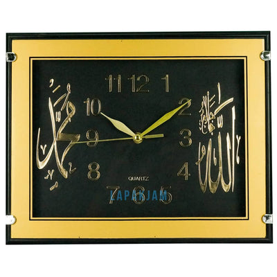 Jam Dinding Analog Kaligrafi Nikko Coklat JD75NIK804KOK