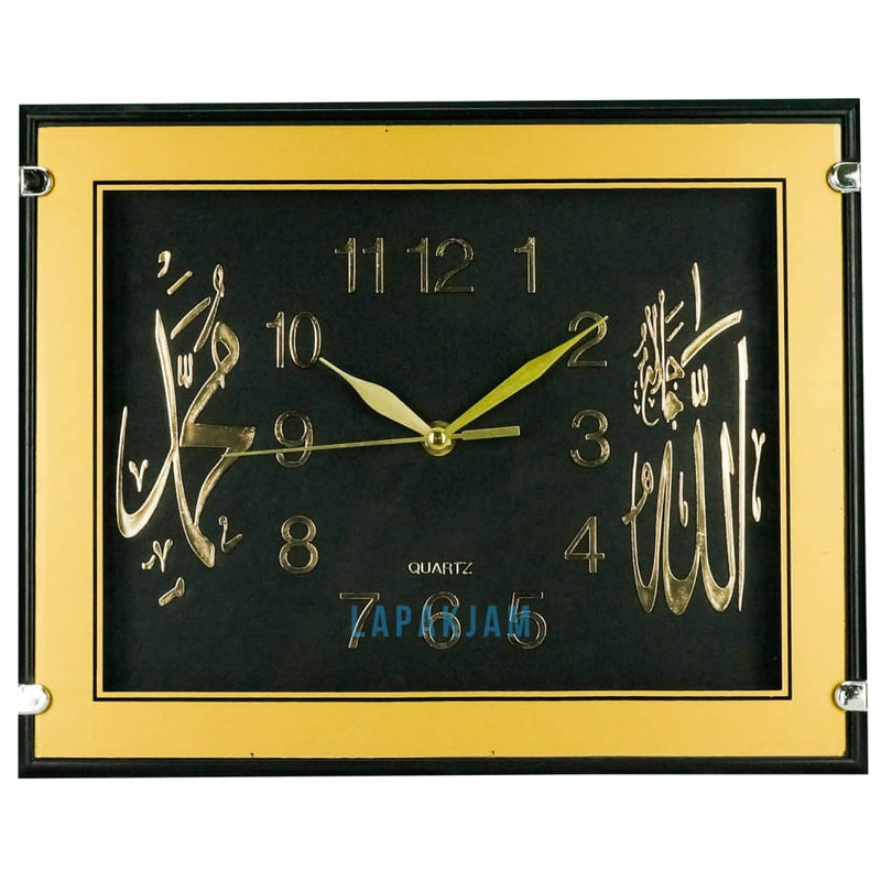 Jam Dinding Analog Kaligrafi Nikko Coklat JD75NIK804KOK