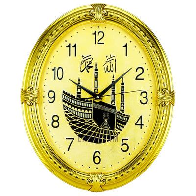 Jam Dinding Analog Nuansa Islami Esa Gold JDES435GGOL