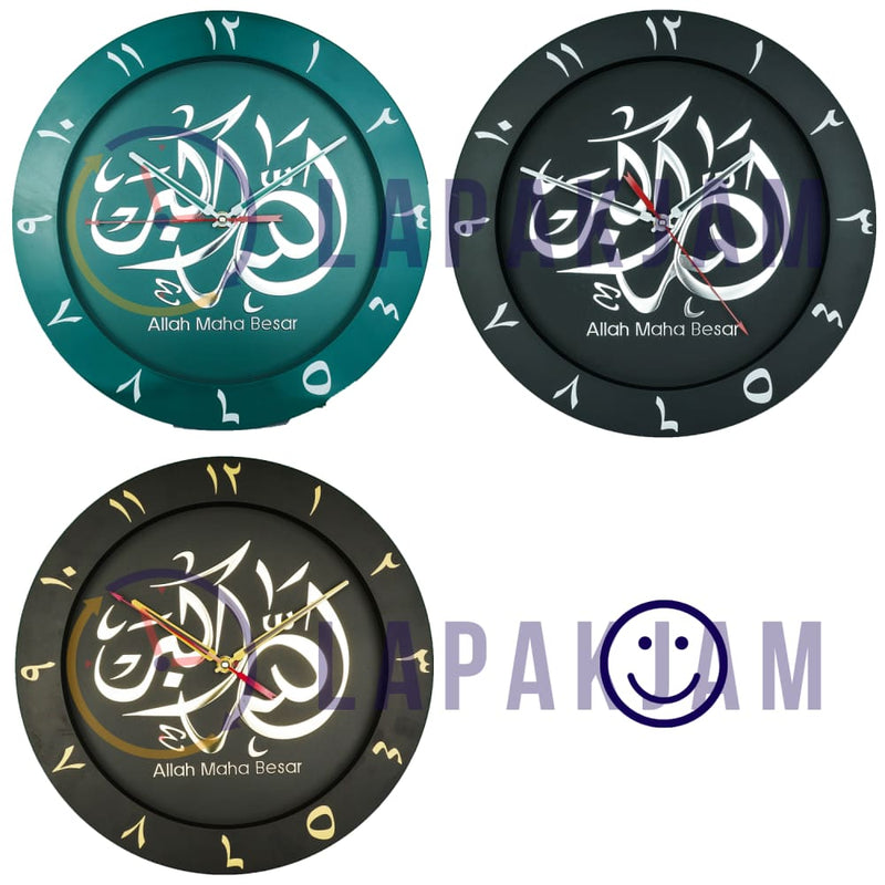 Jam Dinding Analog Kaligrafi Edison Hijau JDEDISEDW330KAMBHIJ