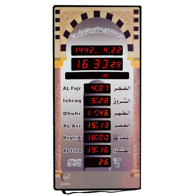 Jam Dinding Digital LED Nuansa Islami Al-Pigeons Coklat JDPIAZ400COKGO