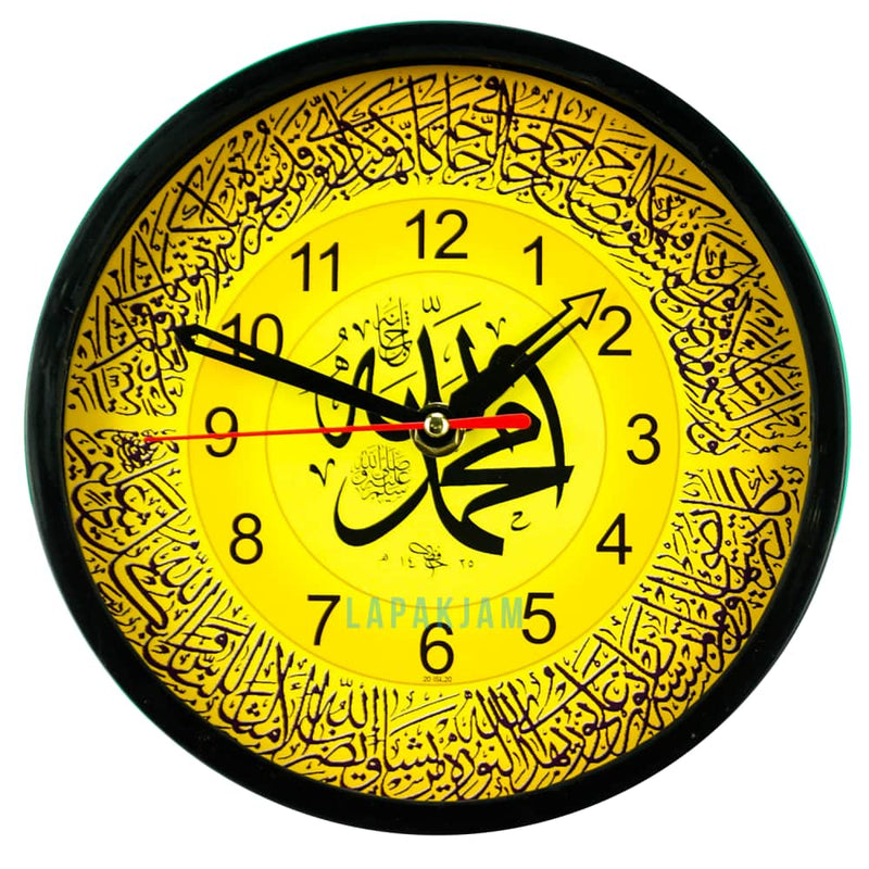 Jam Dinding Analog Kaligrafi Alari Hitam JDALARL26ISL20KHIT