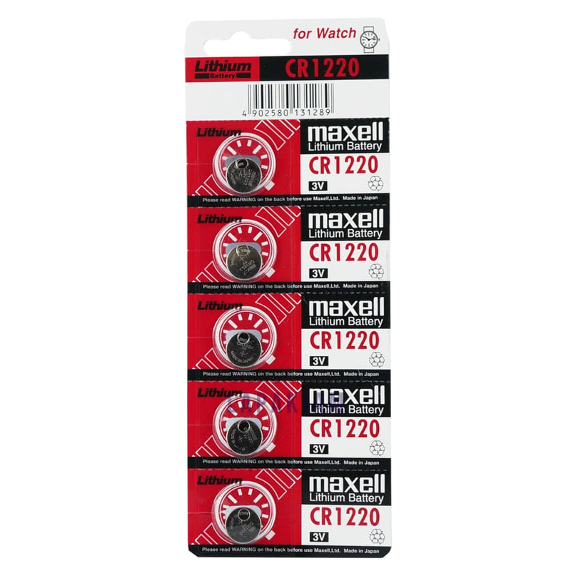 Baterai Jam Tangan Polos Maxell Silver BAMACR1220