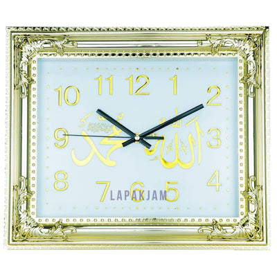 Jam Dinding Analog Kaligrafi Esa Gold JDESM-3126AGOL