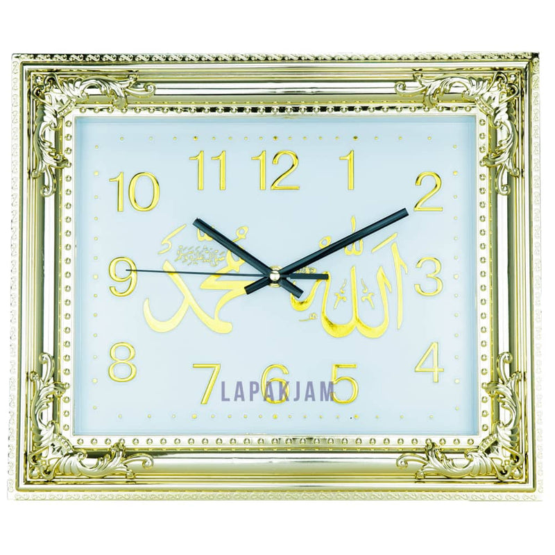 Jam Dinding Analog Kaligrafi Esa Gold JDESM-3126AGOL
