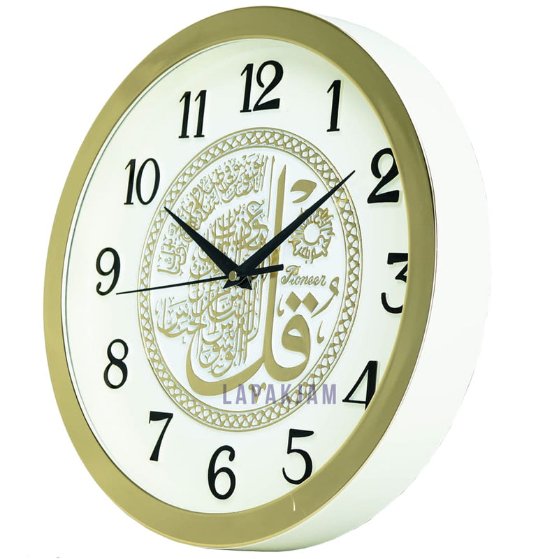 Jam Dinding Analog Polos Minimalis Pioneer Ivory JDPIHS078DIIVO