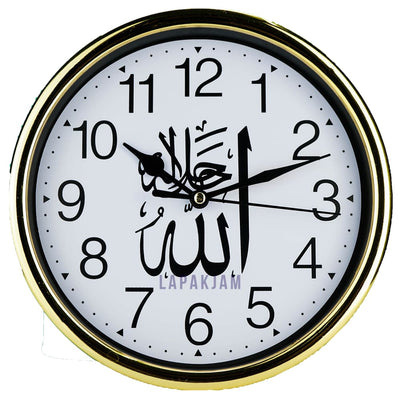 Jam Dinding Analog Nuansa Islami Nikko Gold JDNIKKNK-86933PGOL