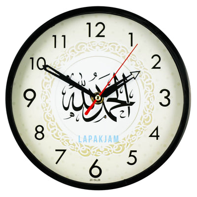 Jam Dinding Analog Kaligrafi Alari Hitam JDALARL26ISL26KHIT