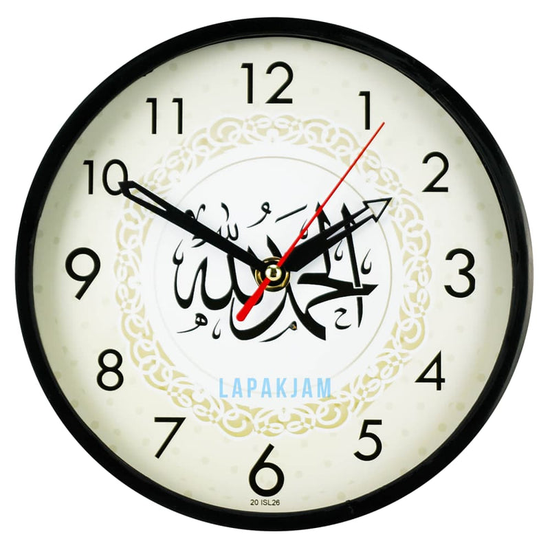 Jam Dinding Analog Kaligrafi Alari Hitam JDALARL26ISL26KHIT