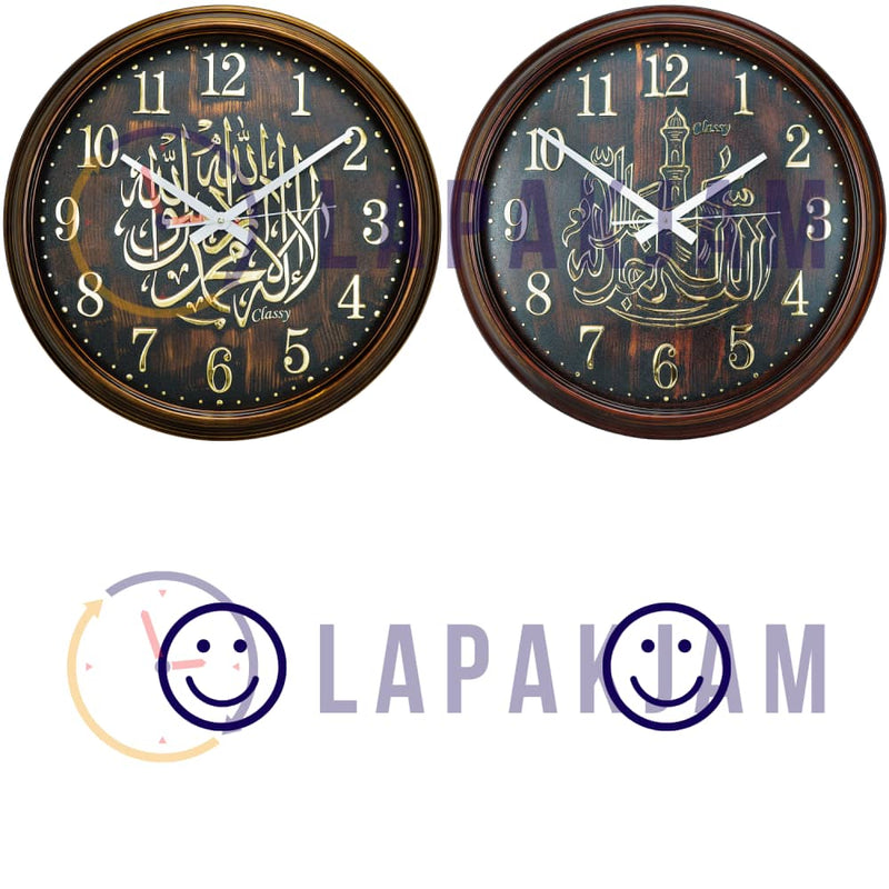 Jam Dinding Analog Polos Minimalis Classy Gold JDCLMS05-2ANT