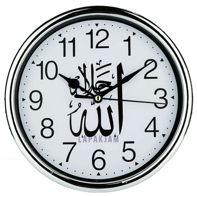 Jam Dinding Analog Nuansa Islami Nikko Silver JDNIKKNK-86933PSIL
