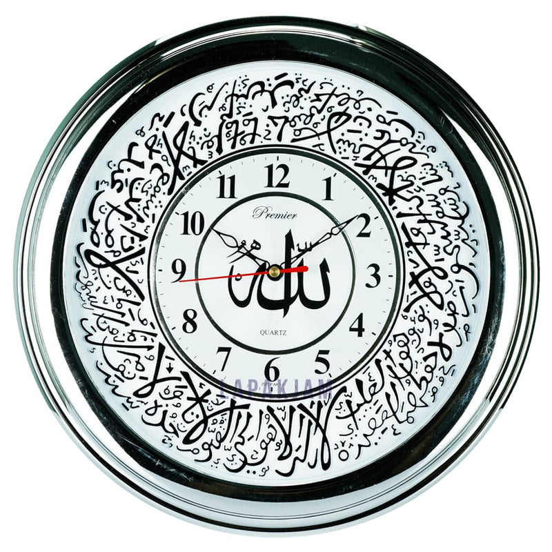 Jam Dinding Analog Kaligrafi Premier Silver JDPRCR202PAR1S