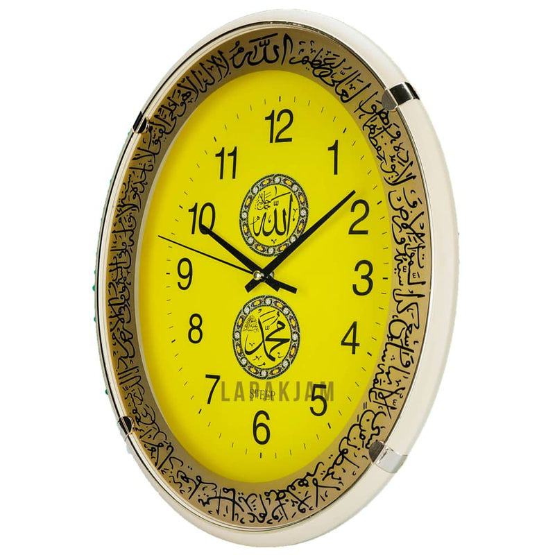 Jam Dinding Analog Kaligrafi Esa Kuning JDESA548KKUN