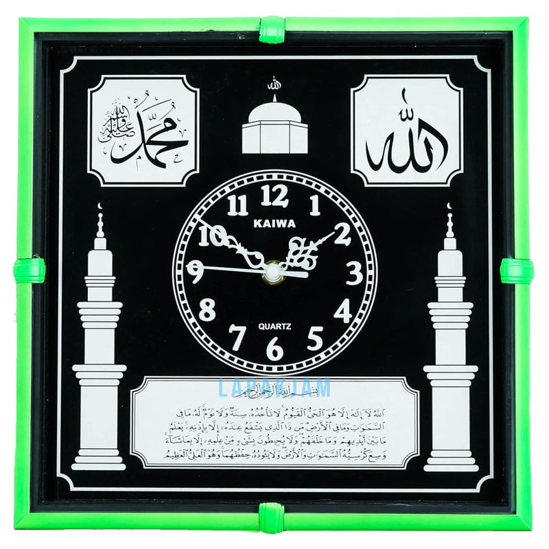 Jam Dinding Analog Nuansa Islami Kaiwa Hijau JDKA920HIJ