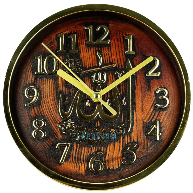 Jam Dinding Analog Kaligrafi Nikko Gold JDNIKKONK-9918GOLK