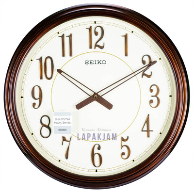 Jam Dinding Analog Polos Minimalis Seiko Coklat Tua JDSE212BCOK