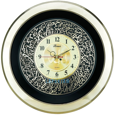 Jam Dinding Analog Kaligrafi Pioneer Gold JDPICR202PAR1G