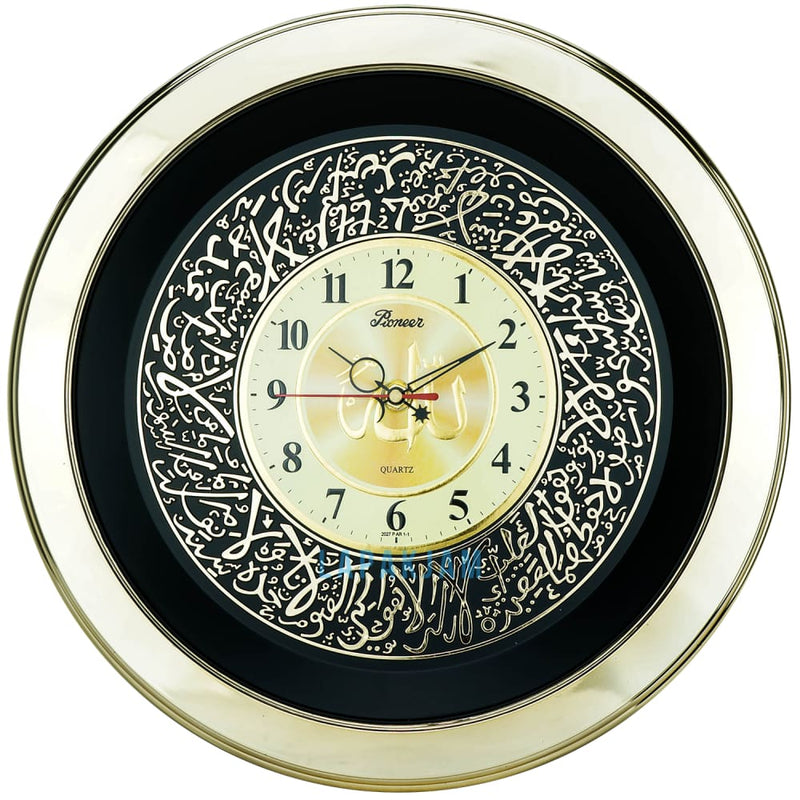 Jam Dinding Analog Kaligrafi Pioneer Gold JDPICR202PAR1G