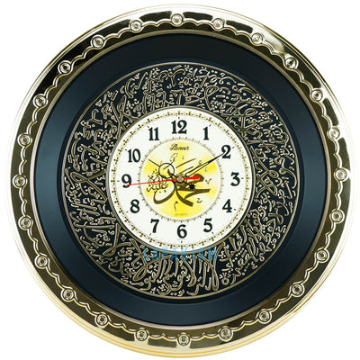 Jam Dinding Analog Kaligrafi Pioneer Gold JDPICR028PART1