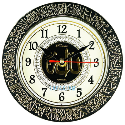 Jam Dinding Analog Polos Minimalis Premier Hitam JD60200PA1-4BL