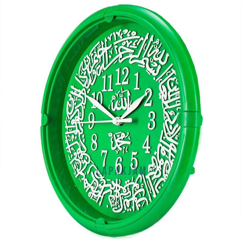Jam Dinding Analog Kaligrafi Esa Hijau JDESA001HIJ