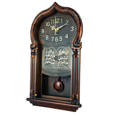 Jam Dinding Bandul Kaligrafi Esa Gold JDESK8147COK