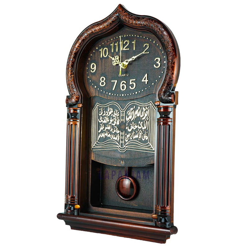 Jam Dinding Bandul Kaligrafi Esa Gold JDESK8147COK