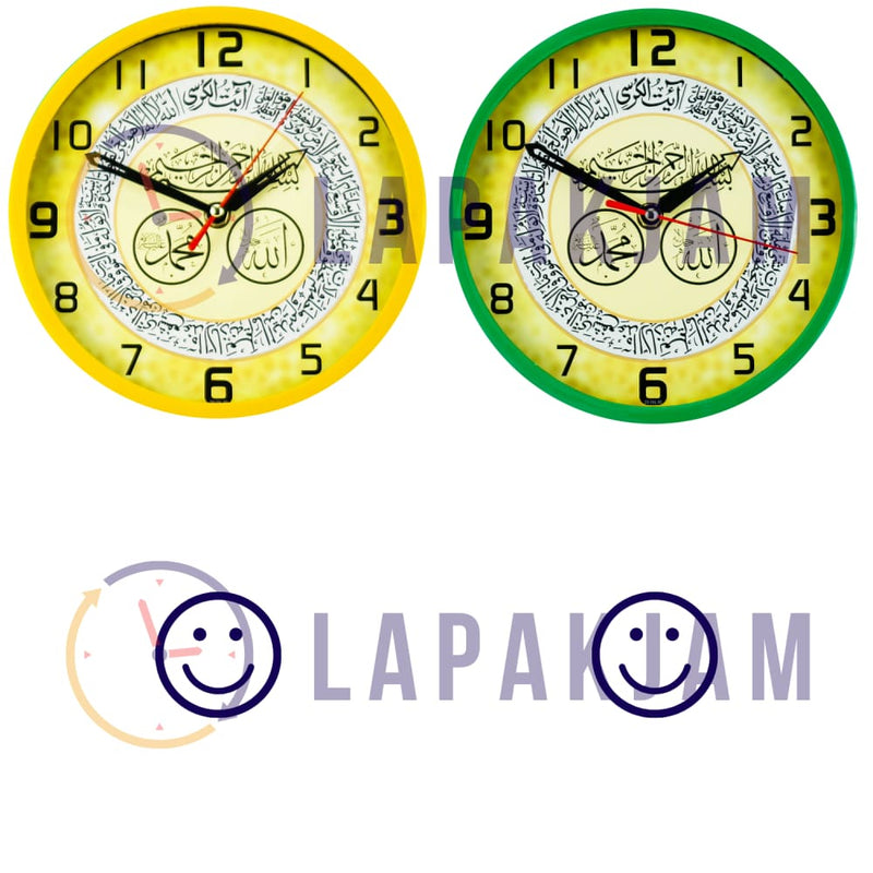 Jam Dinding Analog Kaligrafi Alari Kuning JDALARL26ISL30KKUN