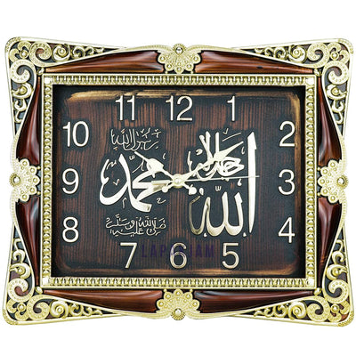 Jam Dinding Analog Kaligrafi Nikko Coklat JDNINK8874KCOK