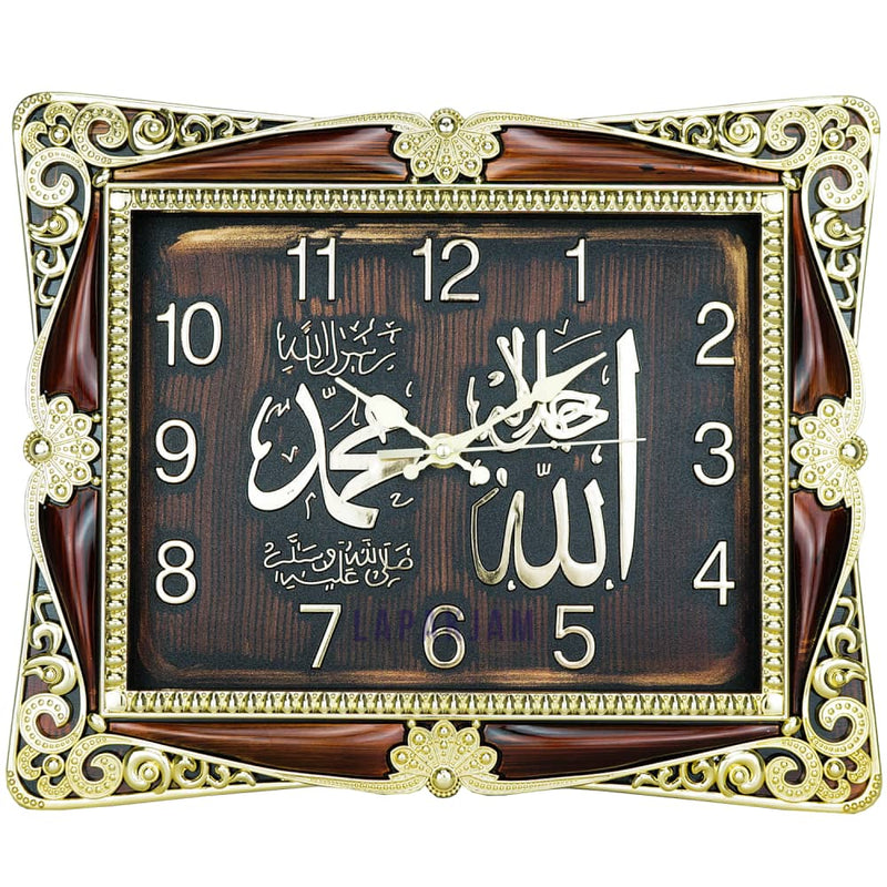 Jam Dinding Analog Kaligrafi Nikko Coklat JDNINK8874KCOK